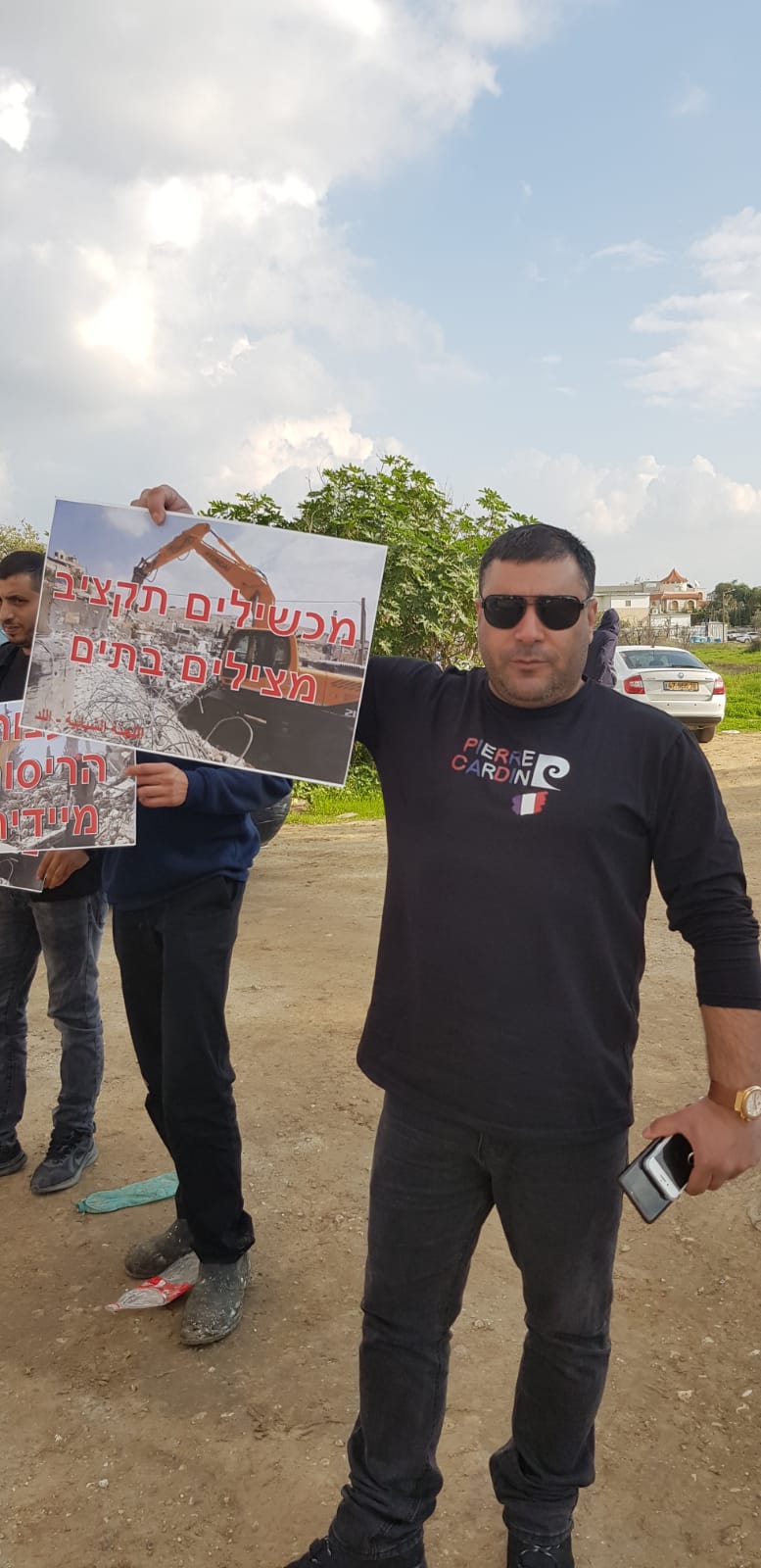 WhatsApp Image 2020-12-23 at 2.32.56 PM (1).jpeg.jpeg